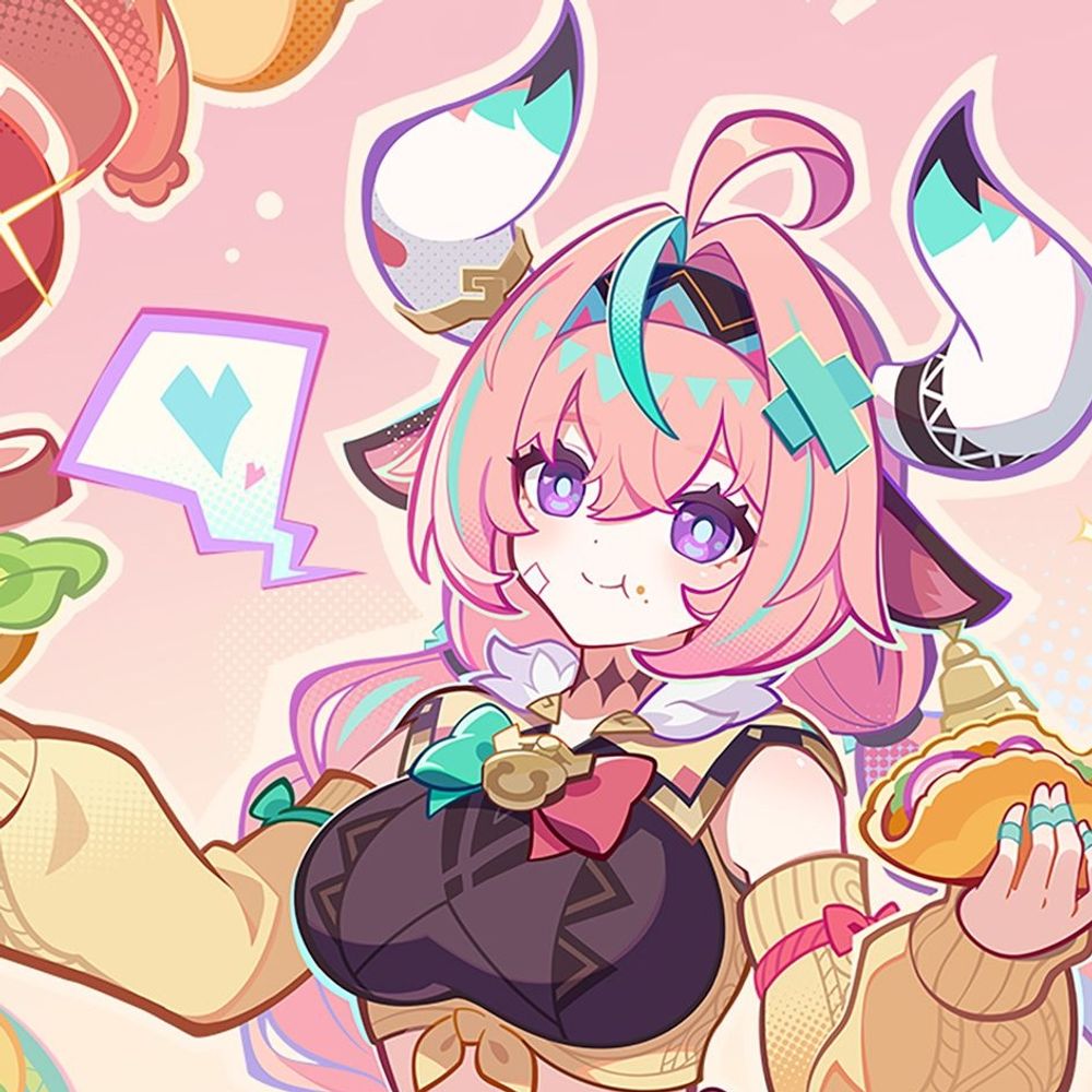 Pink Cow