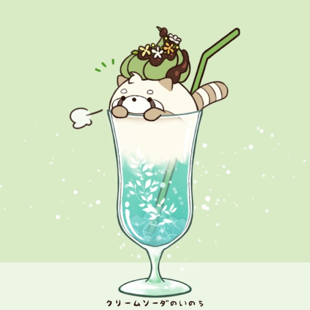 ねぃこ