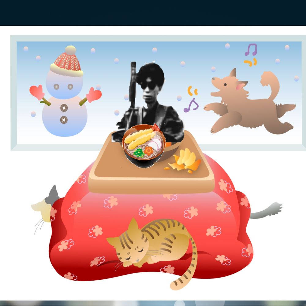 せとぽん