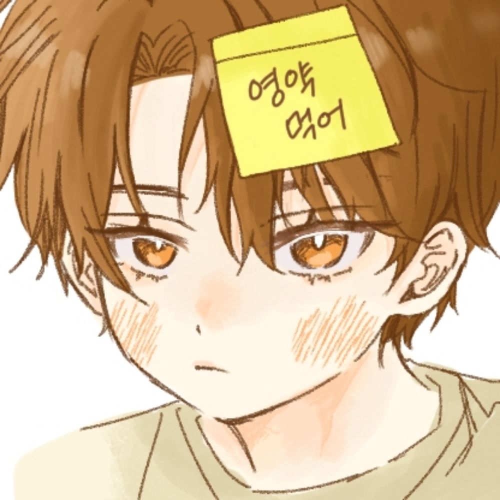 런덤