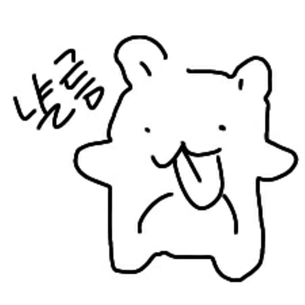 곰곰