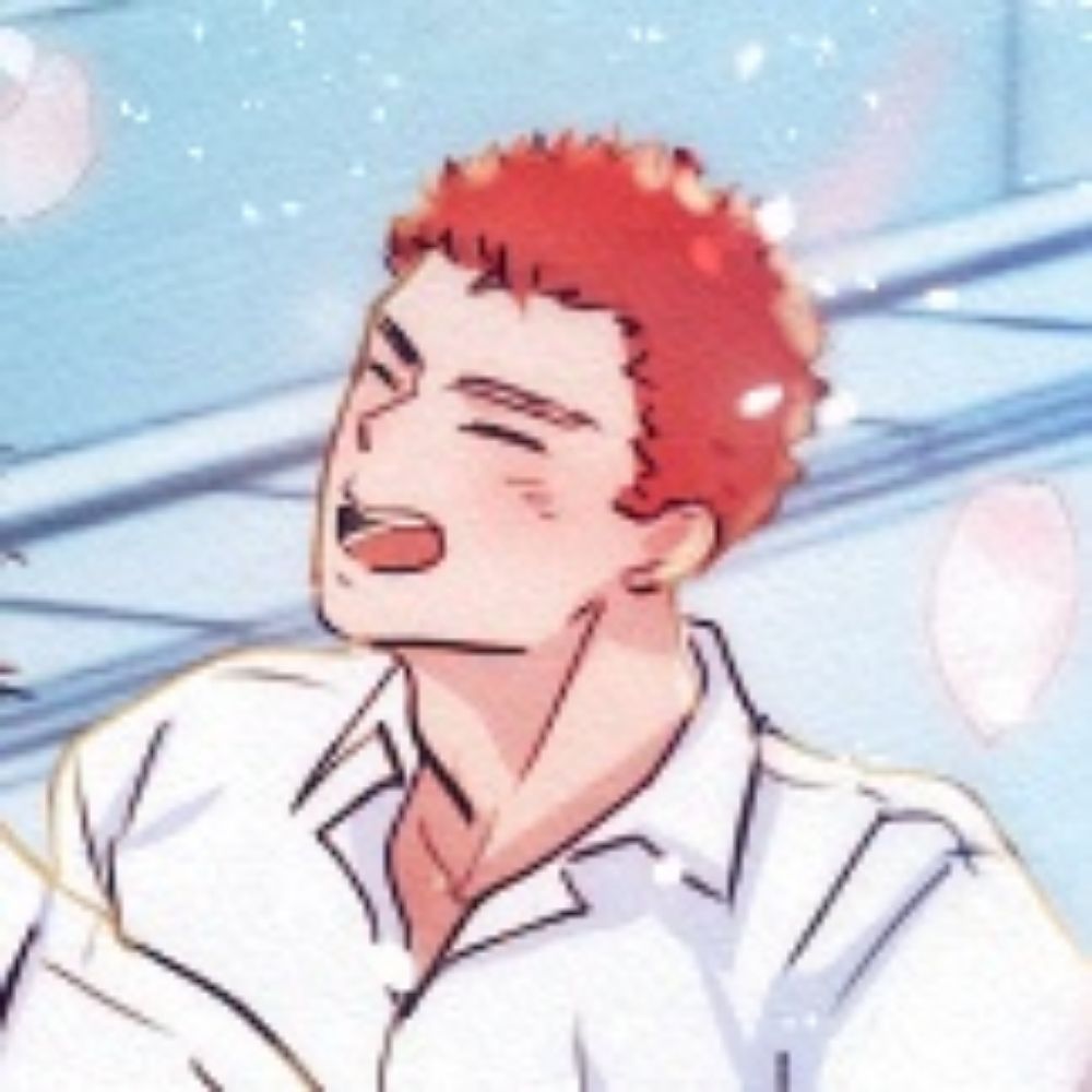 우호