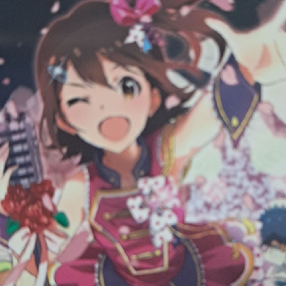 Henshin