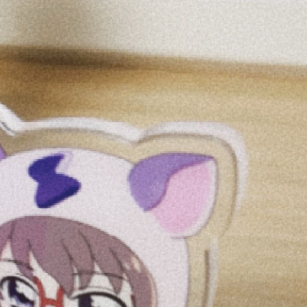 のん