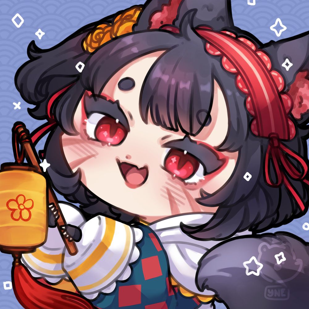 Mikomiho