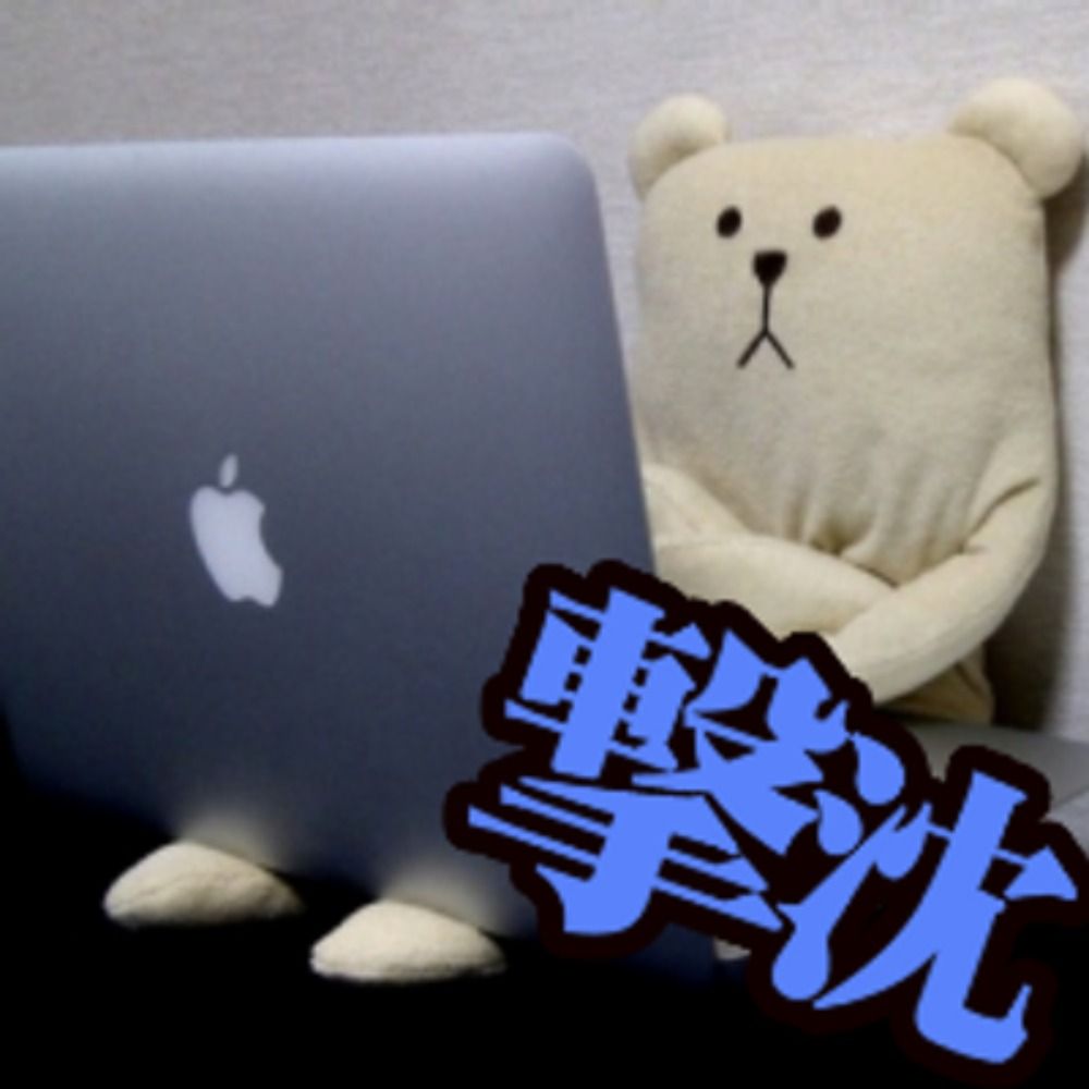 ちりあくた