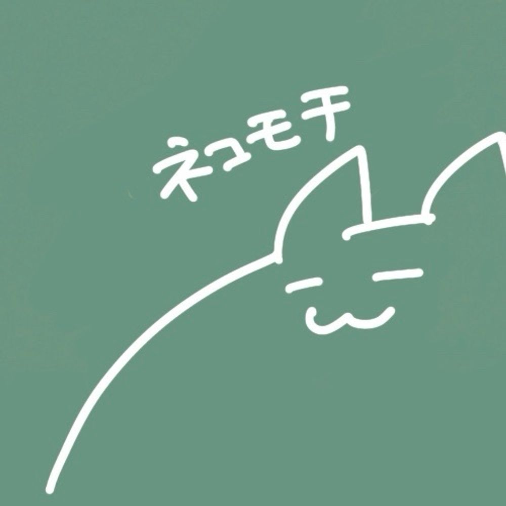 ﾈｺﾓﾁ 256mochi