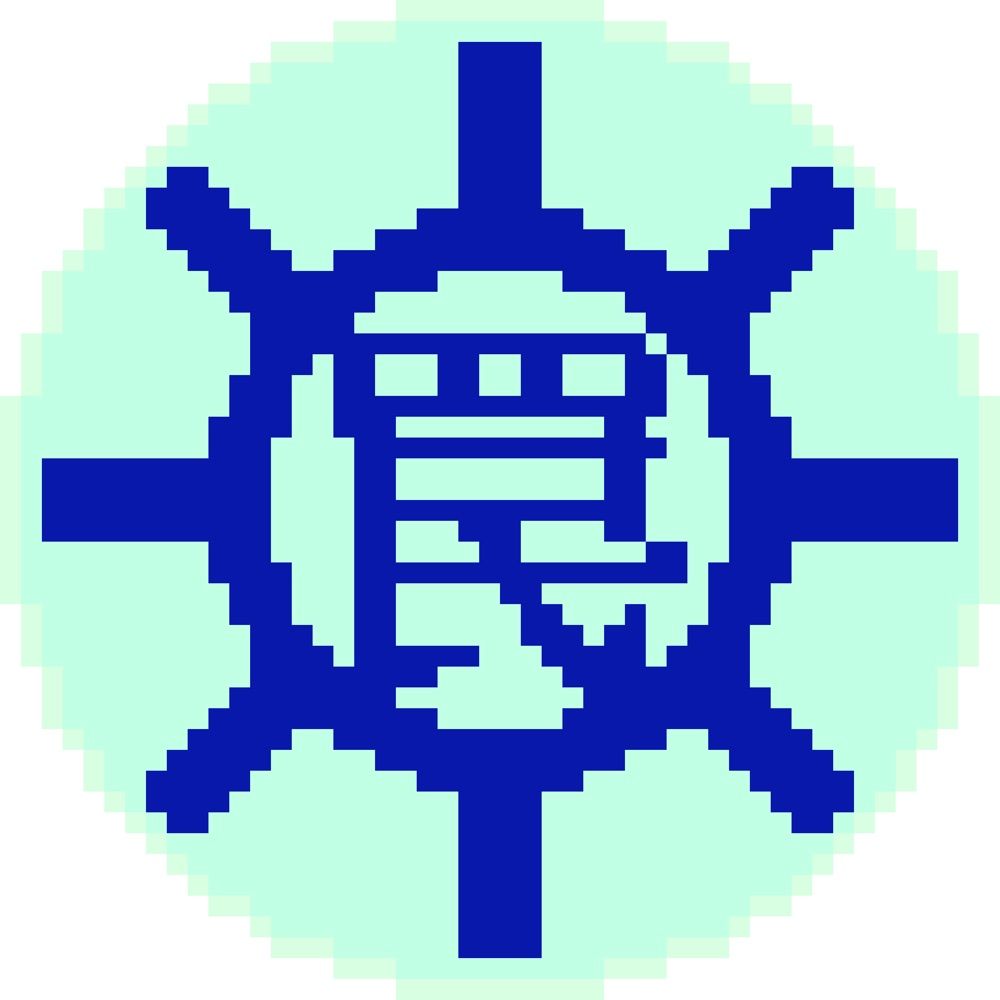 ぜろに