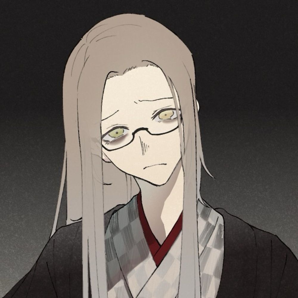 閑