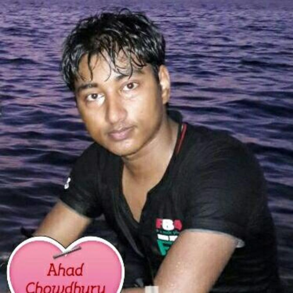 সবুজ বাংলাদেশ 🇧🇩