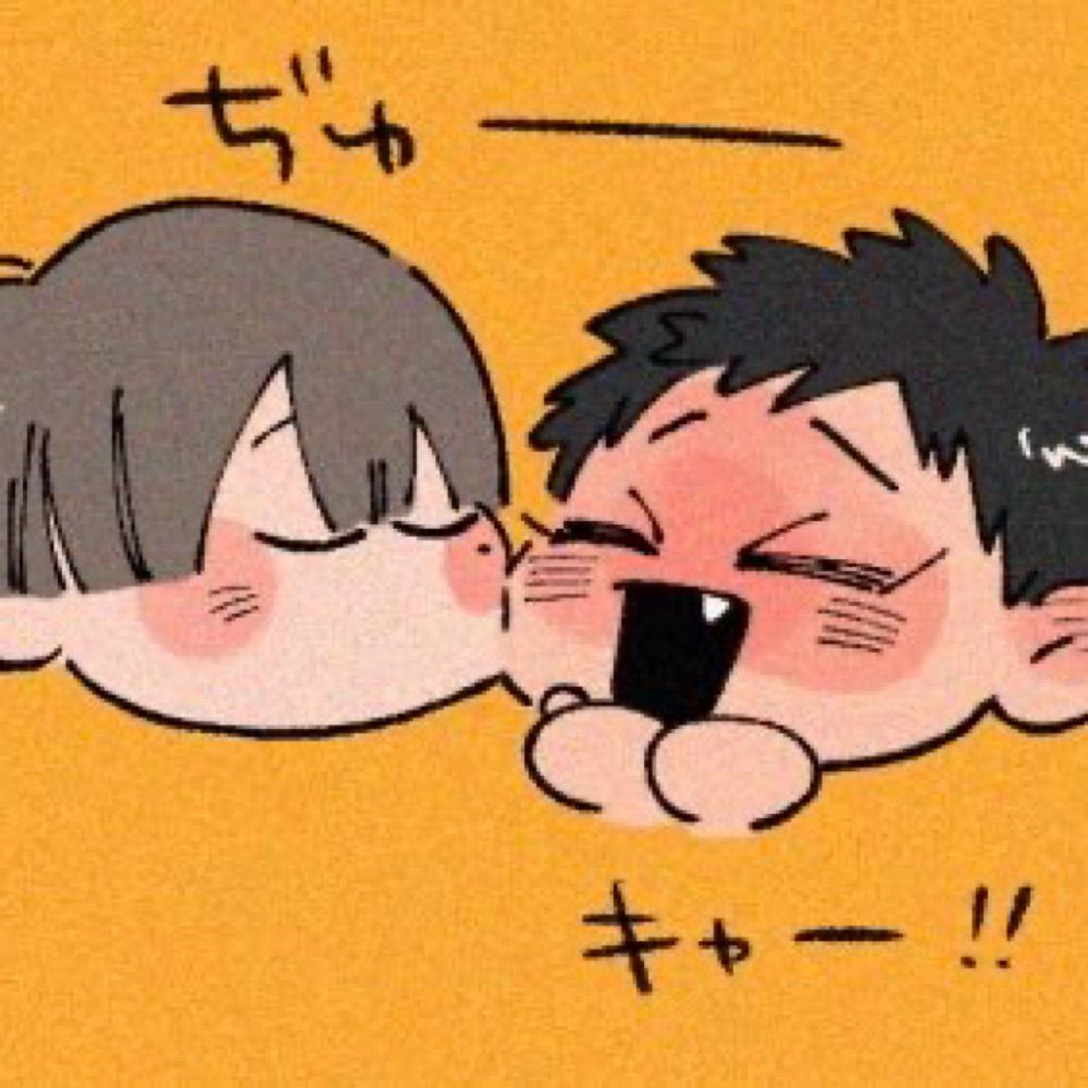 ぐわ