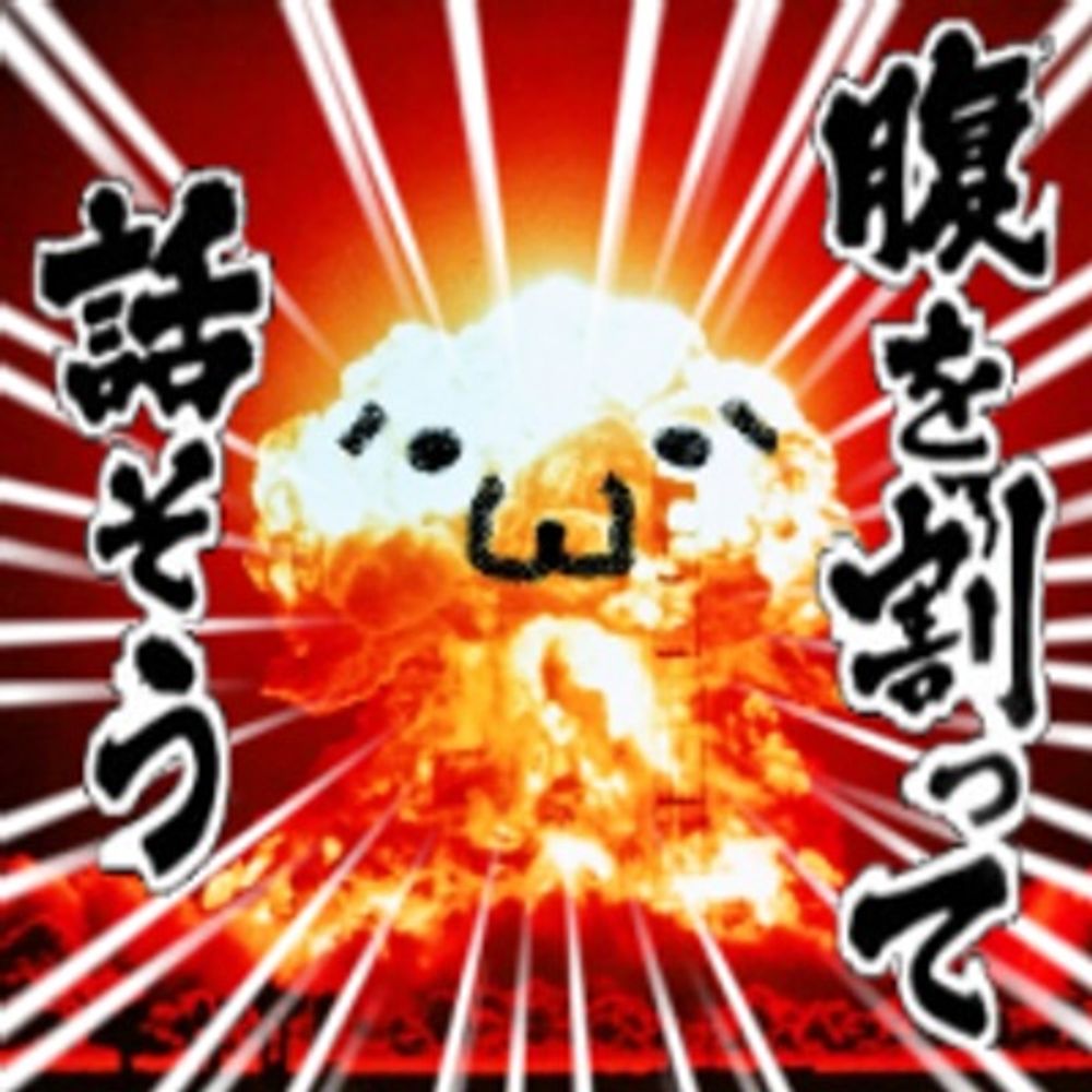 廃色仔猫
