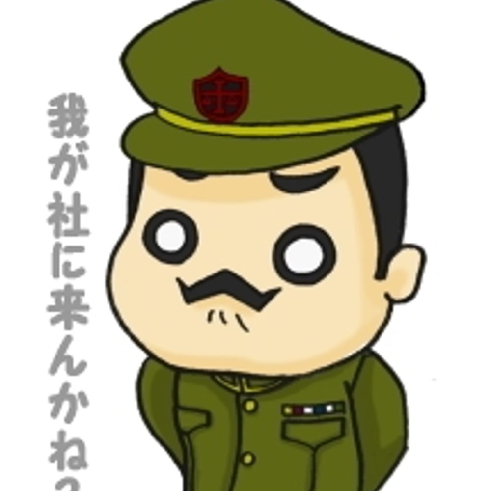 ぼかさ