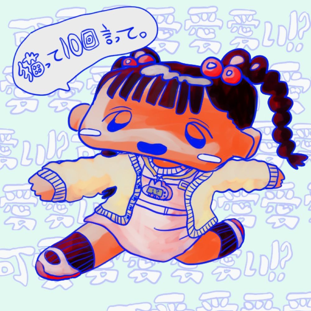 パラグアイ松村