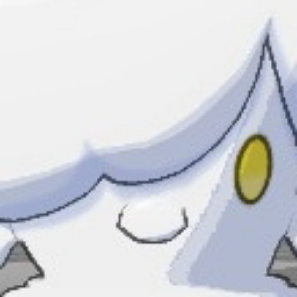 오리
