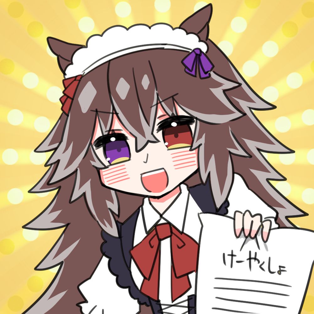 栗生エルコ🌰🦔