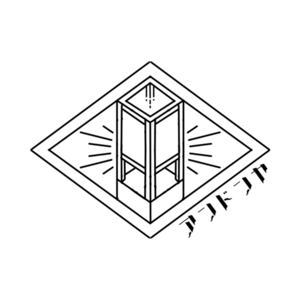 行燈屋(まこと)