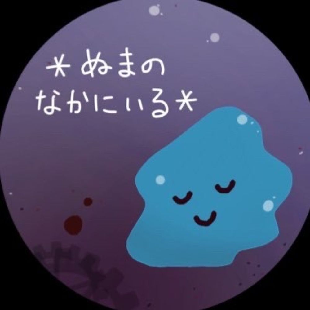 スライムA