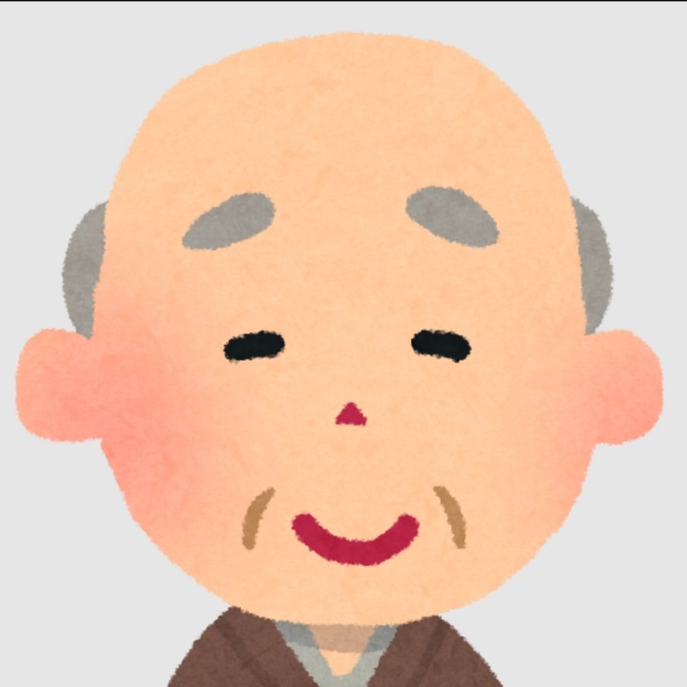 じじい