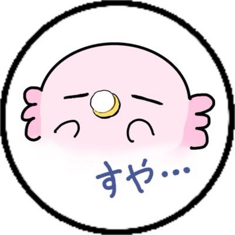 うぱも