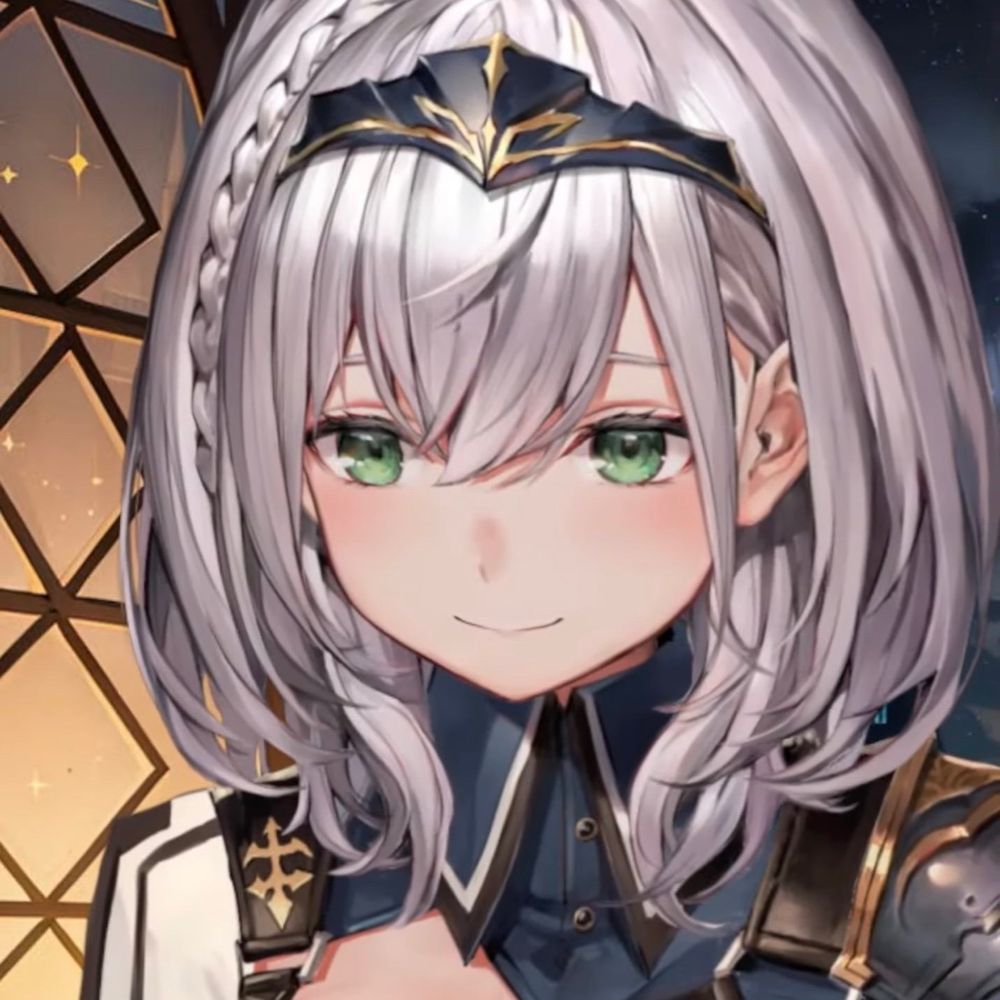 けん