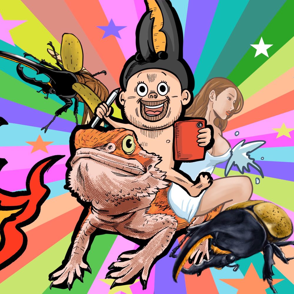 ちゃーろー