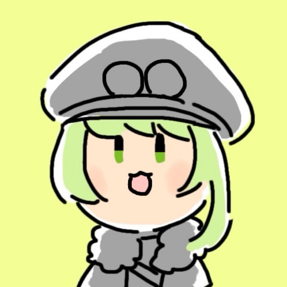 宮尾