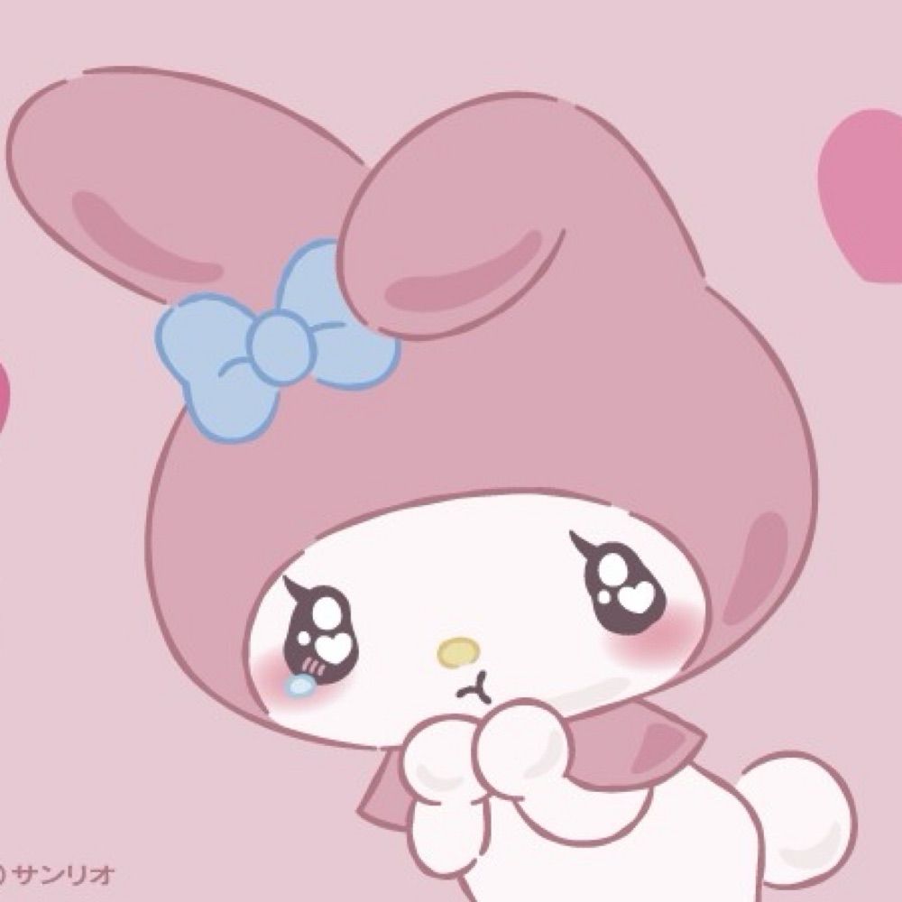 레테
