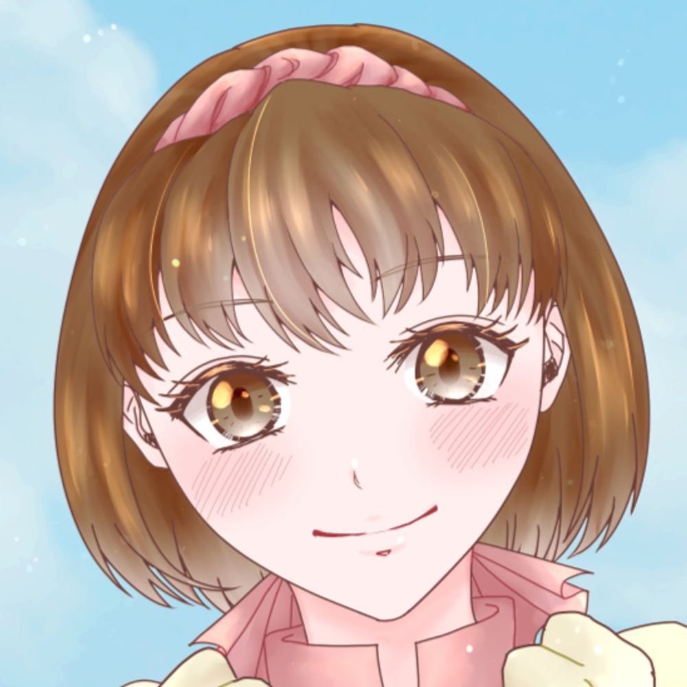 エル