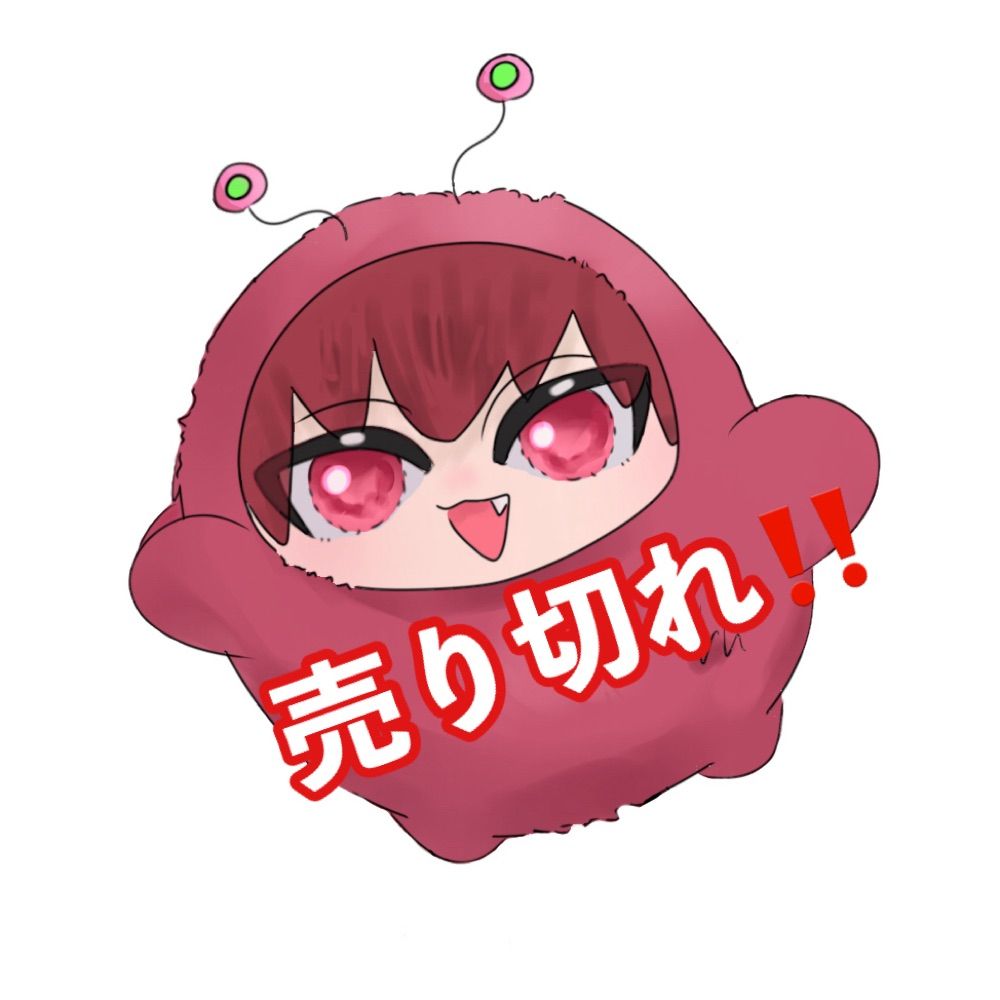 あろ（遼晴）