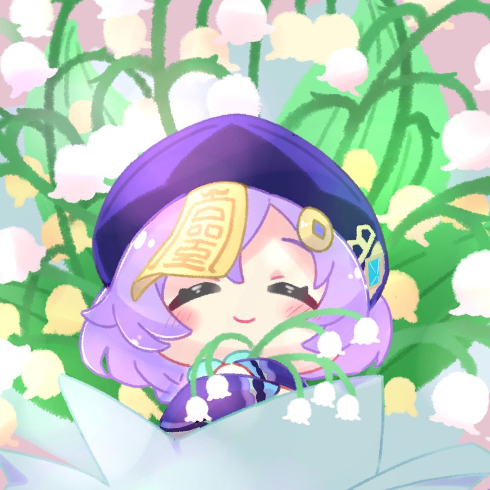 すゞ