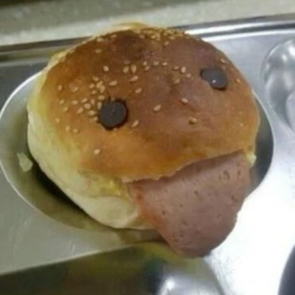 메롱~빵