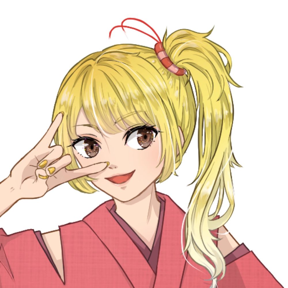 なかり