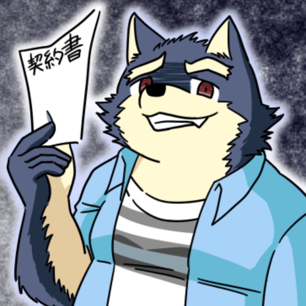 はいどん