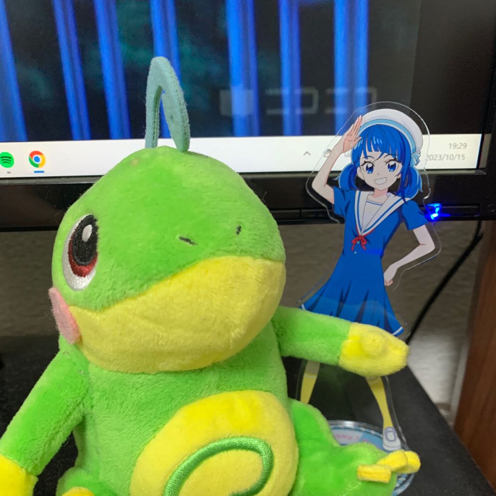 ゆのもの