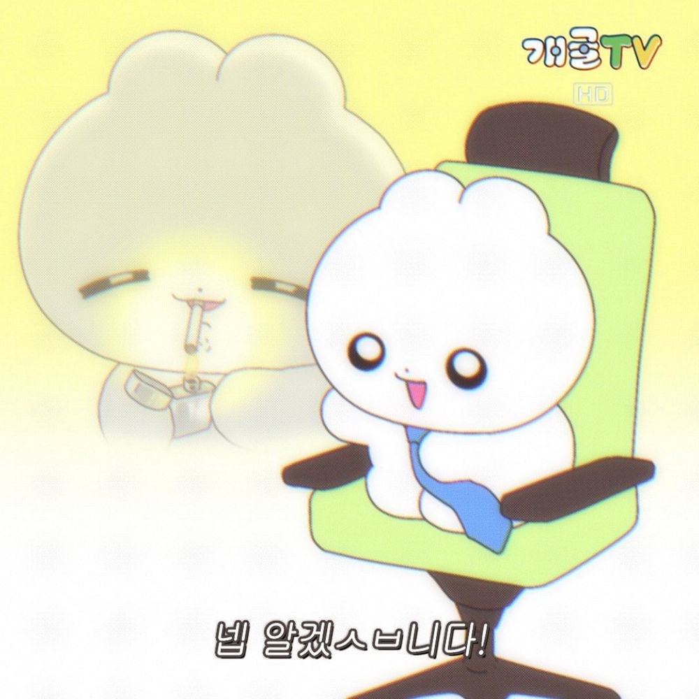 이노마