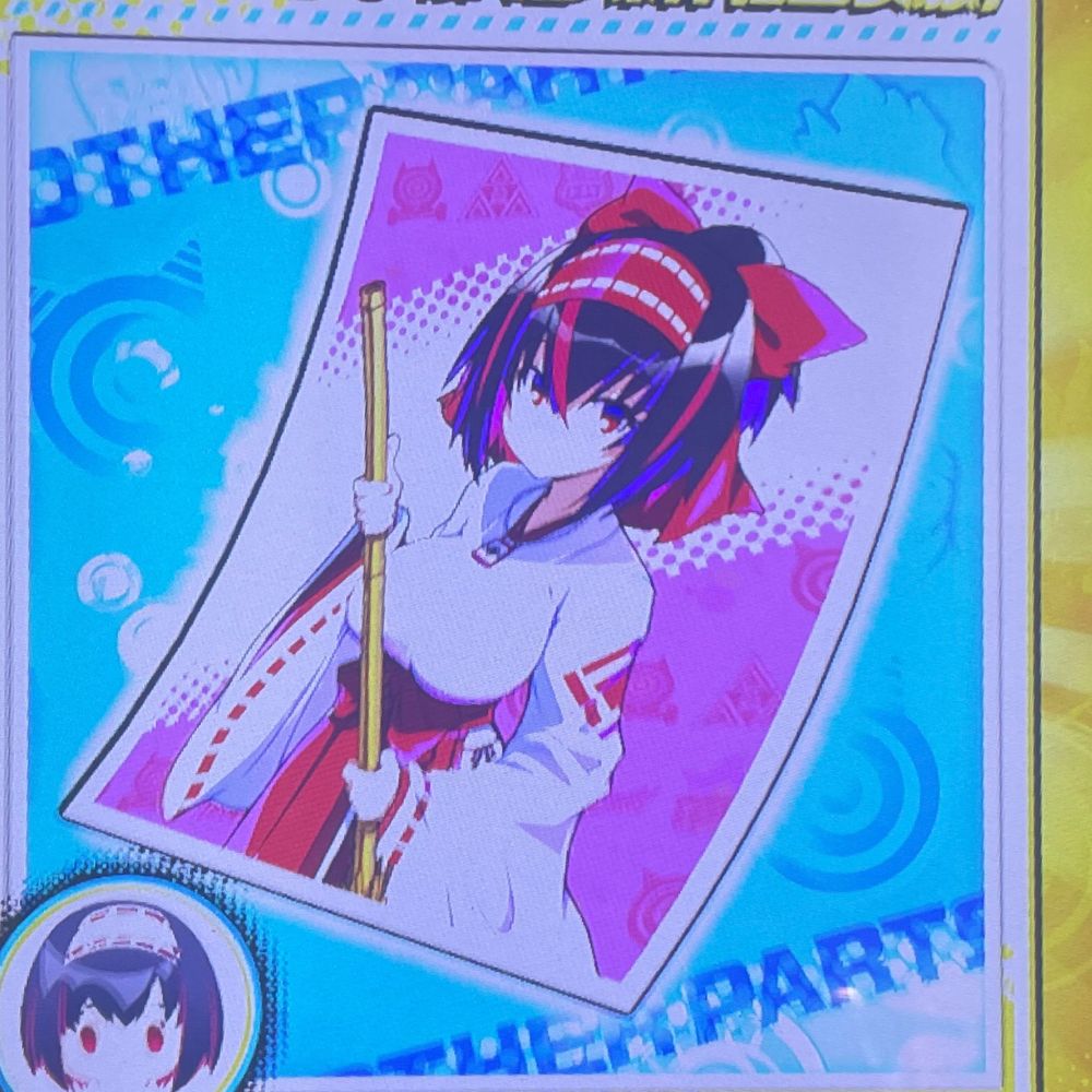 みこぜろ