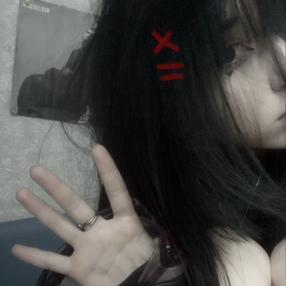 ⦮ ⦯