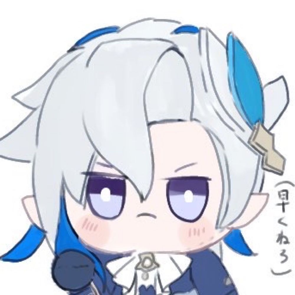 とせ