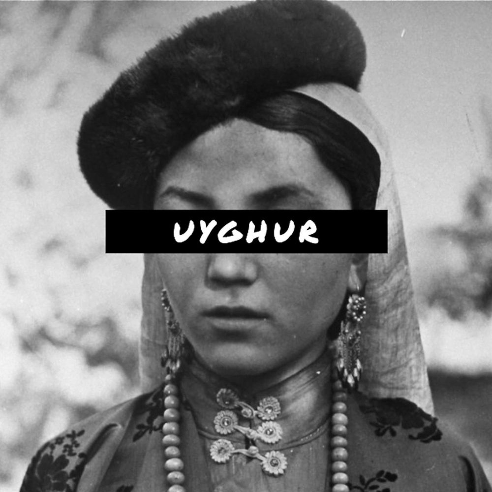 Uyghur Collective 
