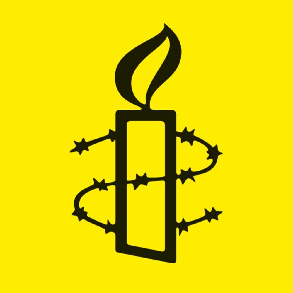 Amnistia Internacional Catalunya