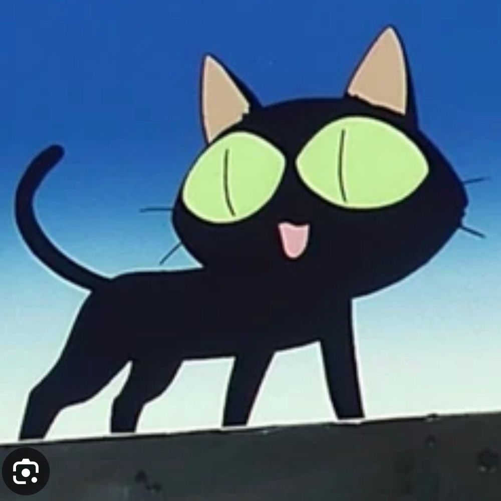 Ama