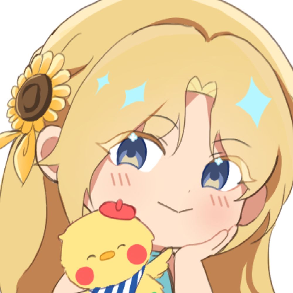 umi