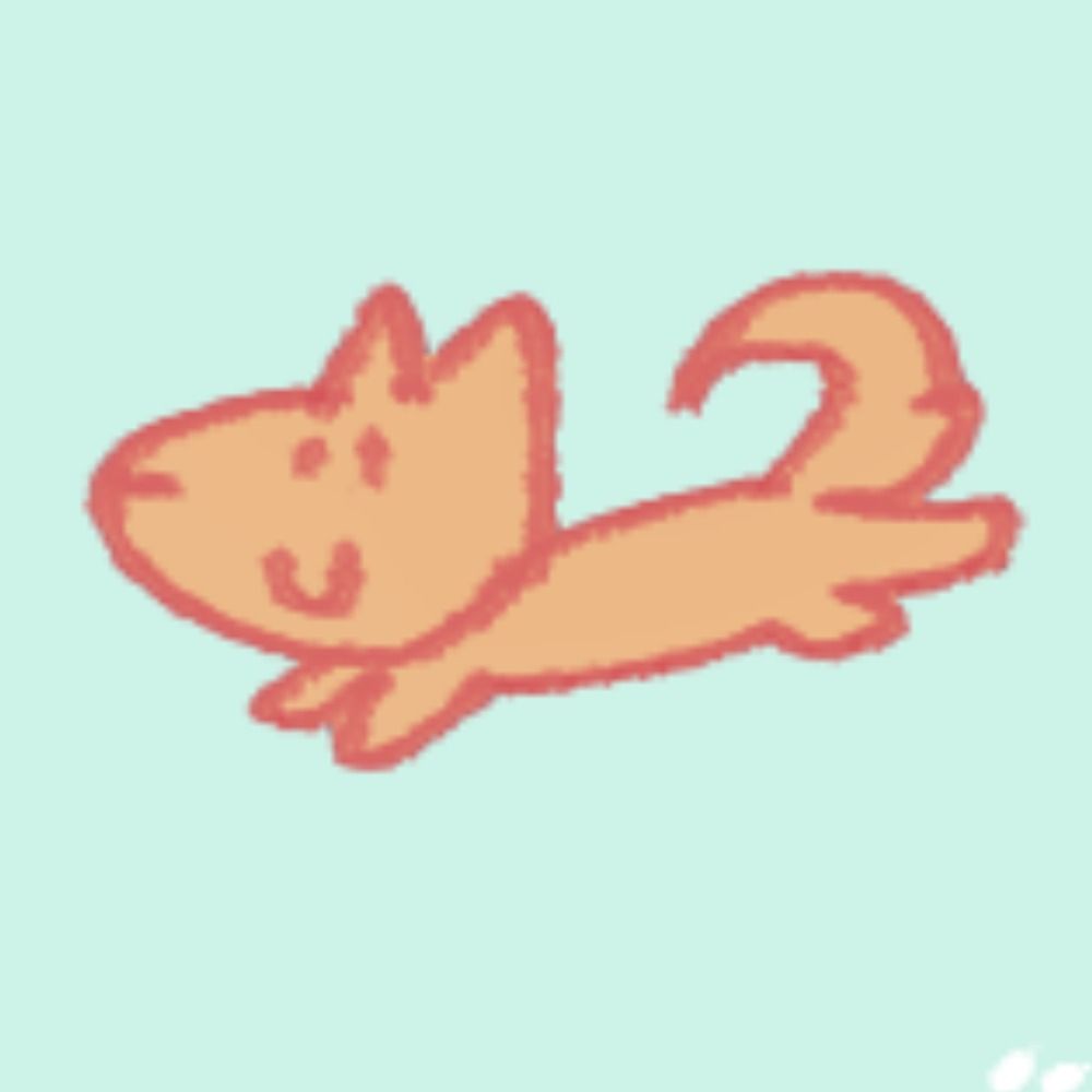 たき
