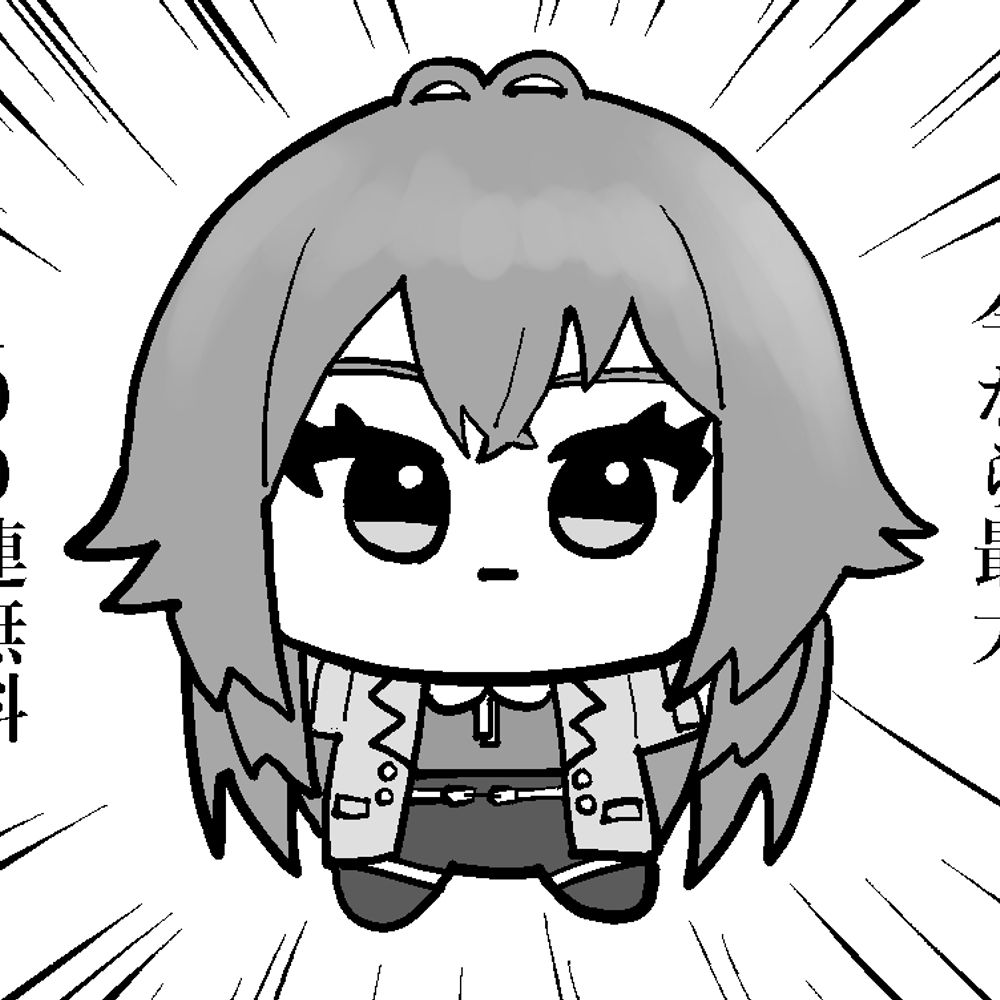 あ　ぼ　ん　ぬ