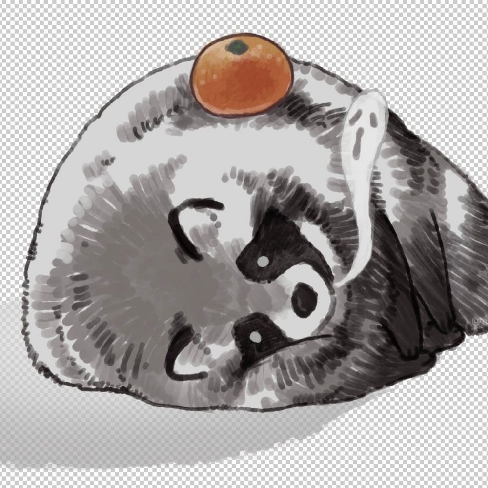 しん