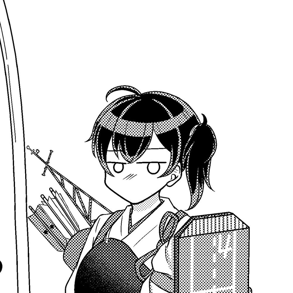 なーん