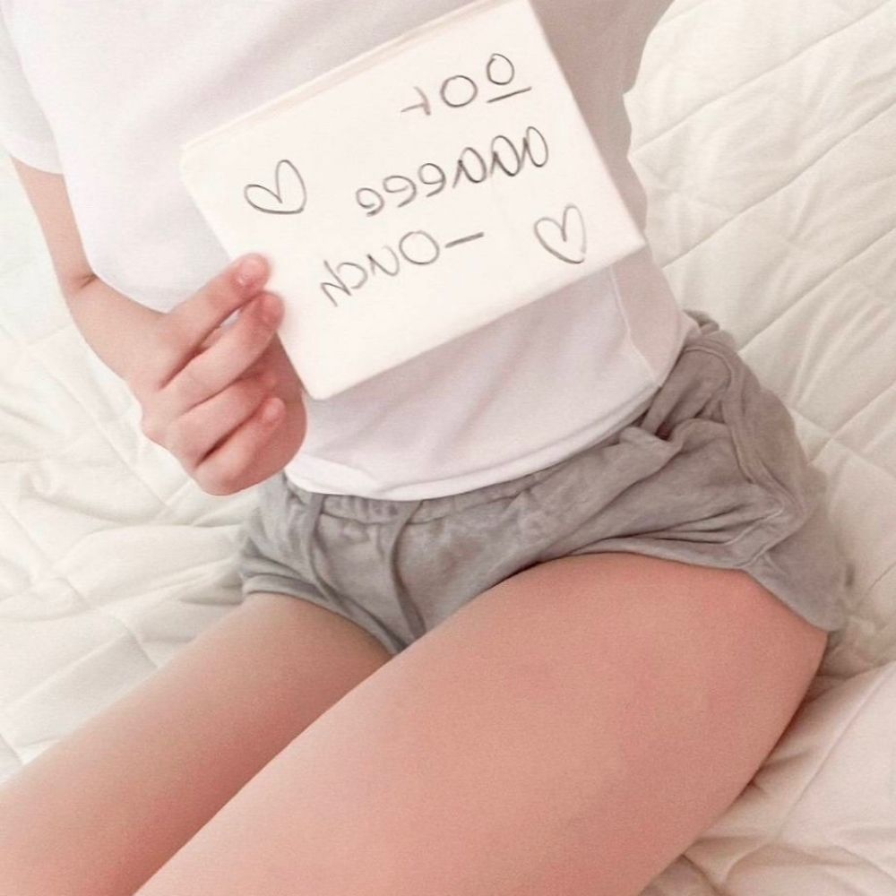 으아