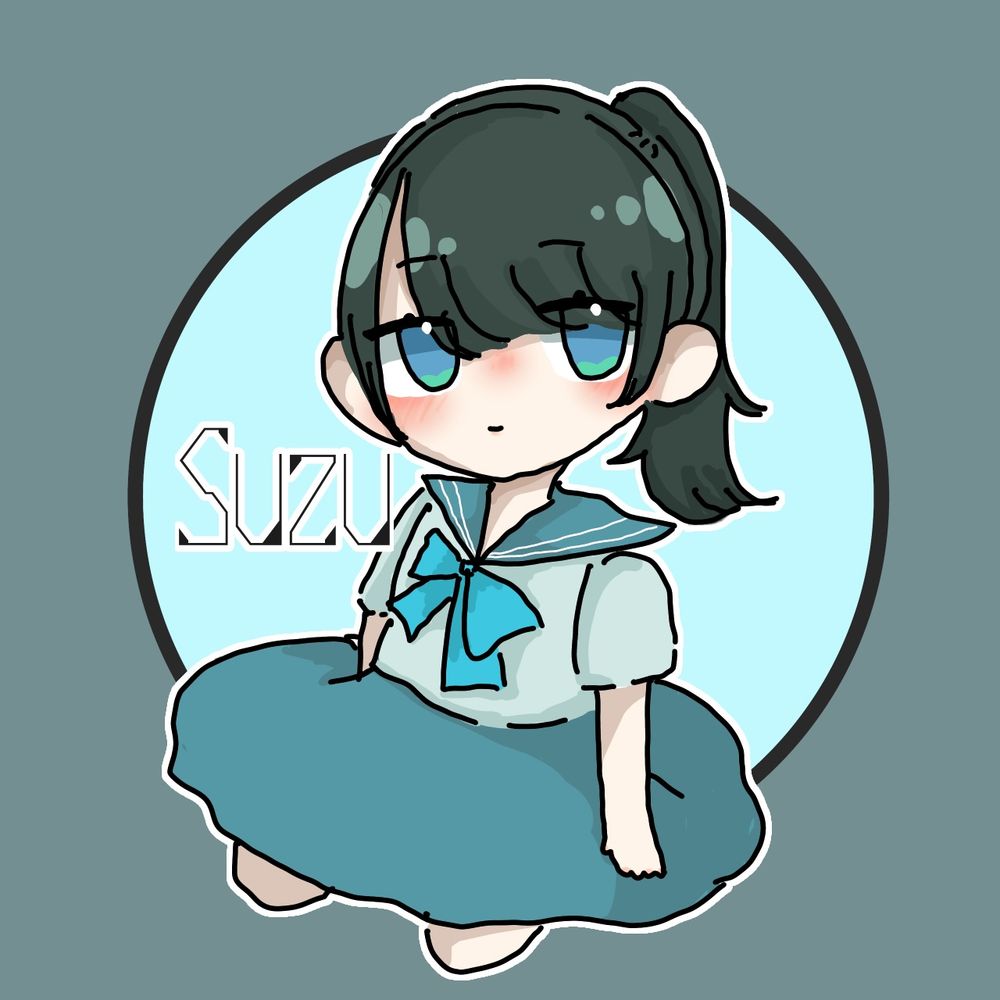 suzu