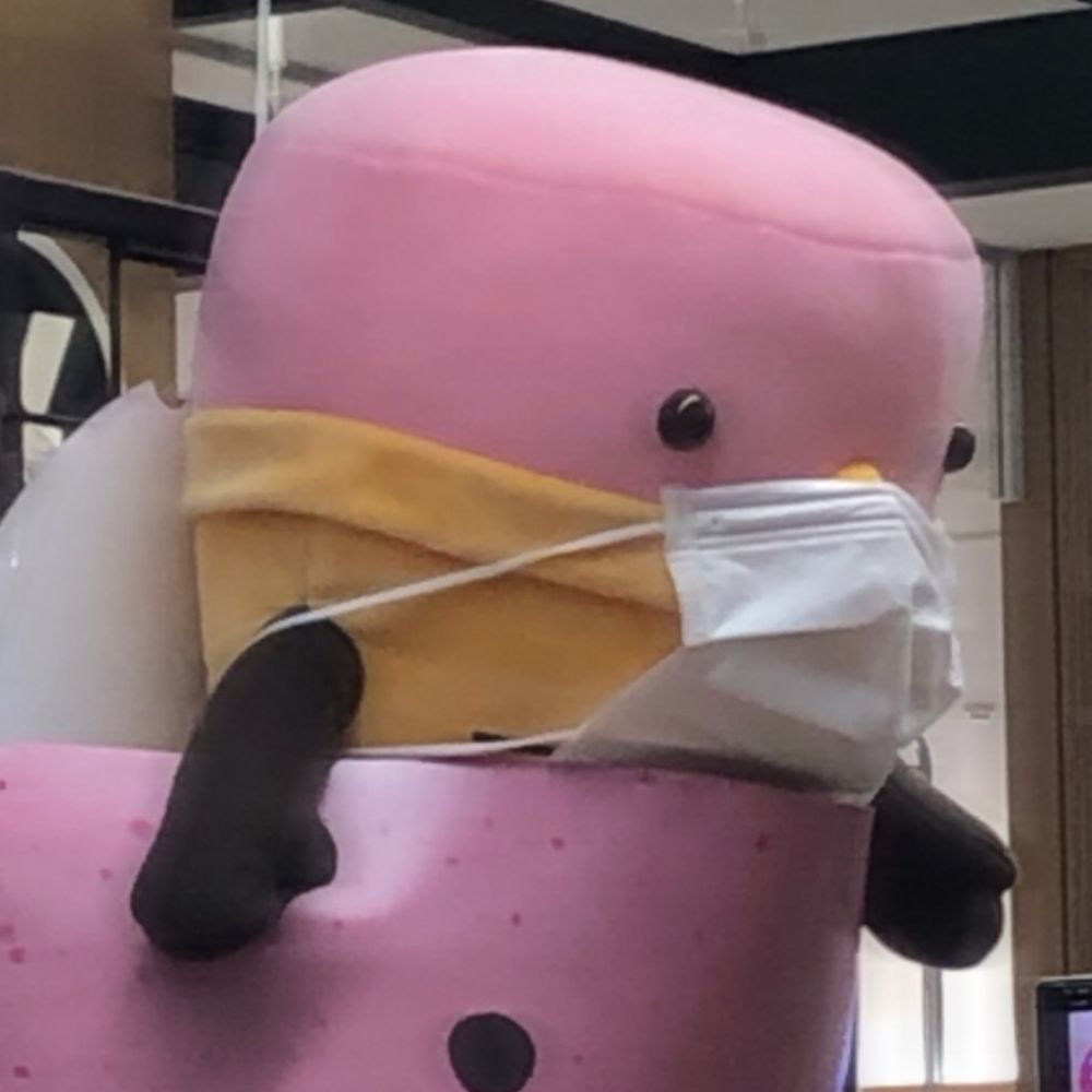 エッ!?